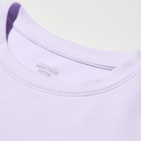 https://image.uniqlo.com/UQ/ST3/us/imagesgoods/485358/feature/usgoods_485358_feature5.jpg