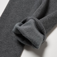 https://image.uniqlo.com/UQ/ST3/us/imagesgoods/485424/feature/usgoods_485424_feature2.jpg