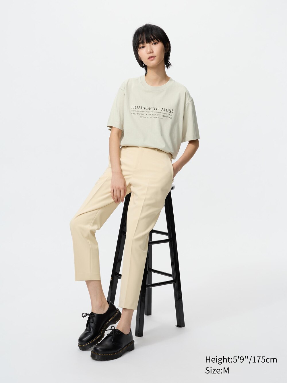 Uniqlo MoMA Poster Art Collection UT Graphic T-Shirt — фото 3