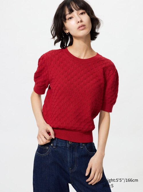 Pointelle Sweater | Short Sleeve