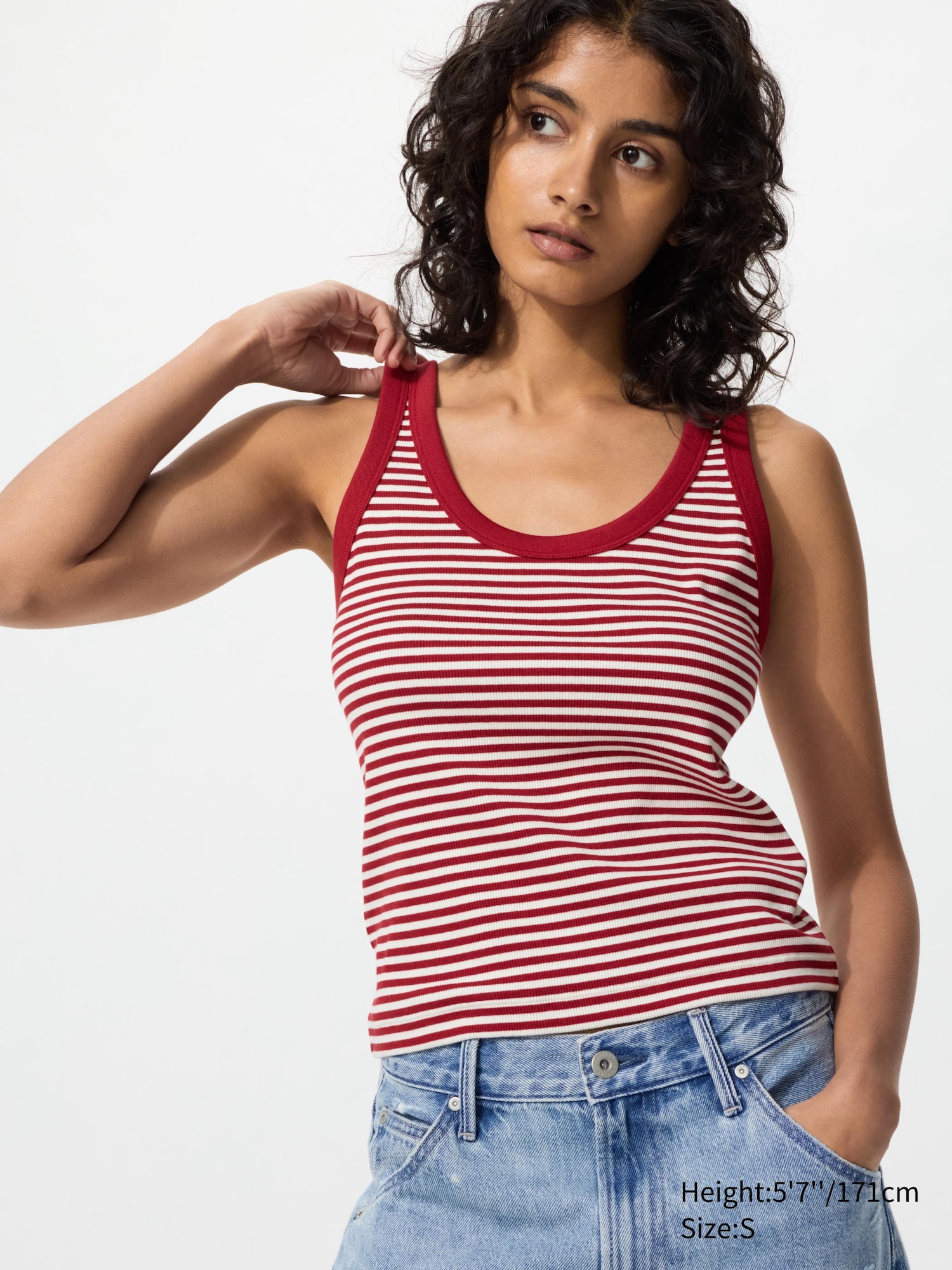 Soft Ribbed Tank Top | Striped