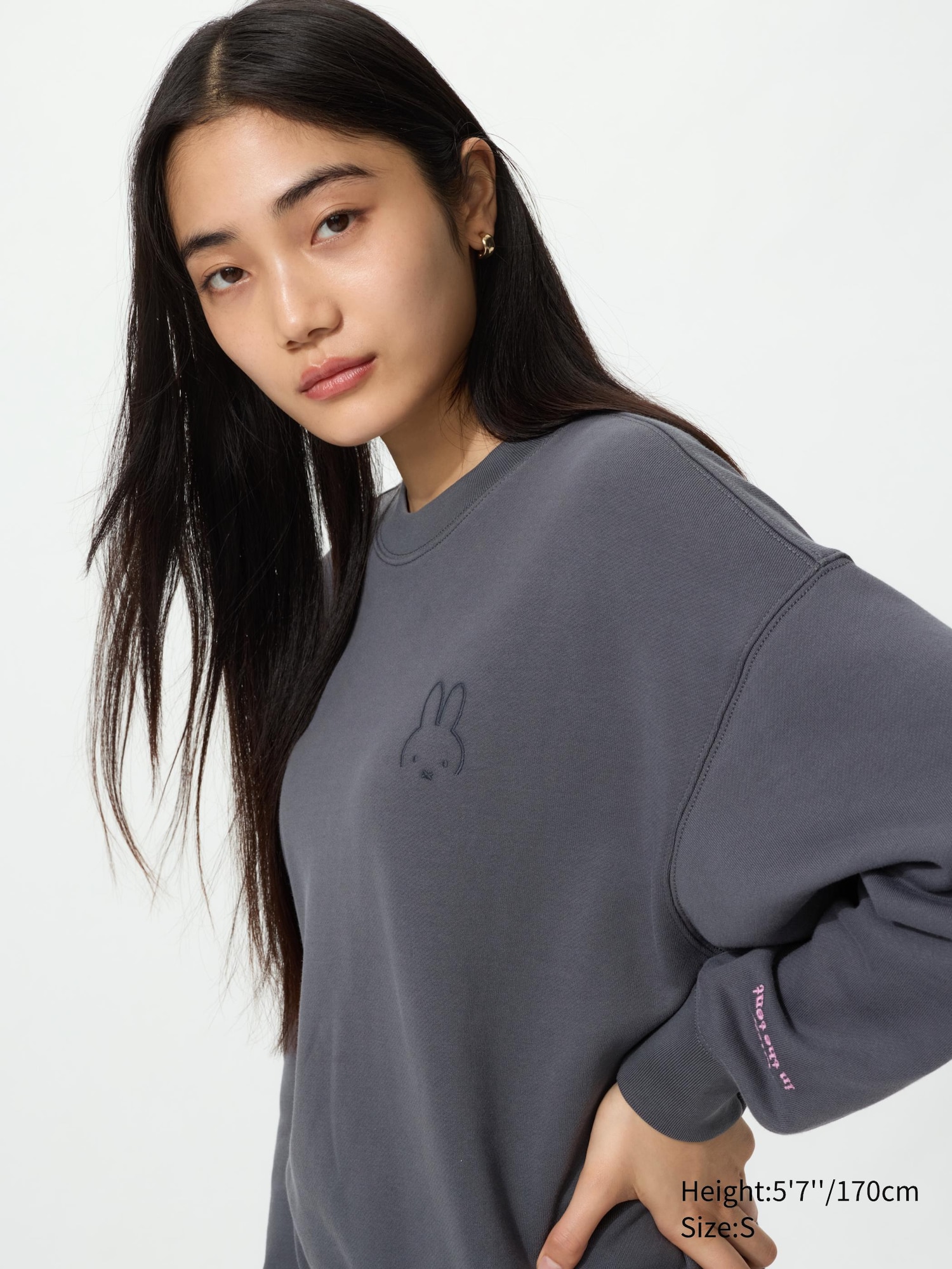 Women's miffy in bloom Sweatshirt | UNIQLO US