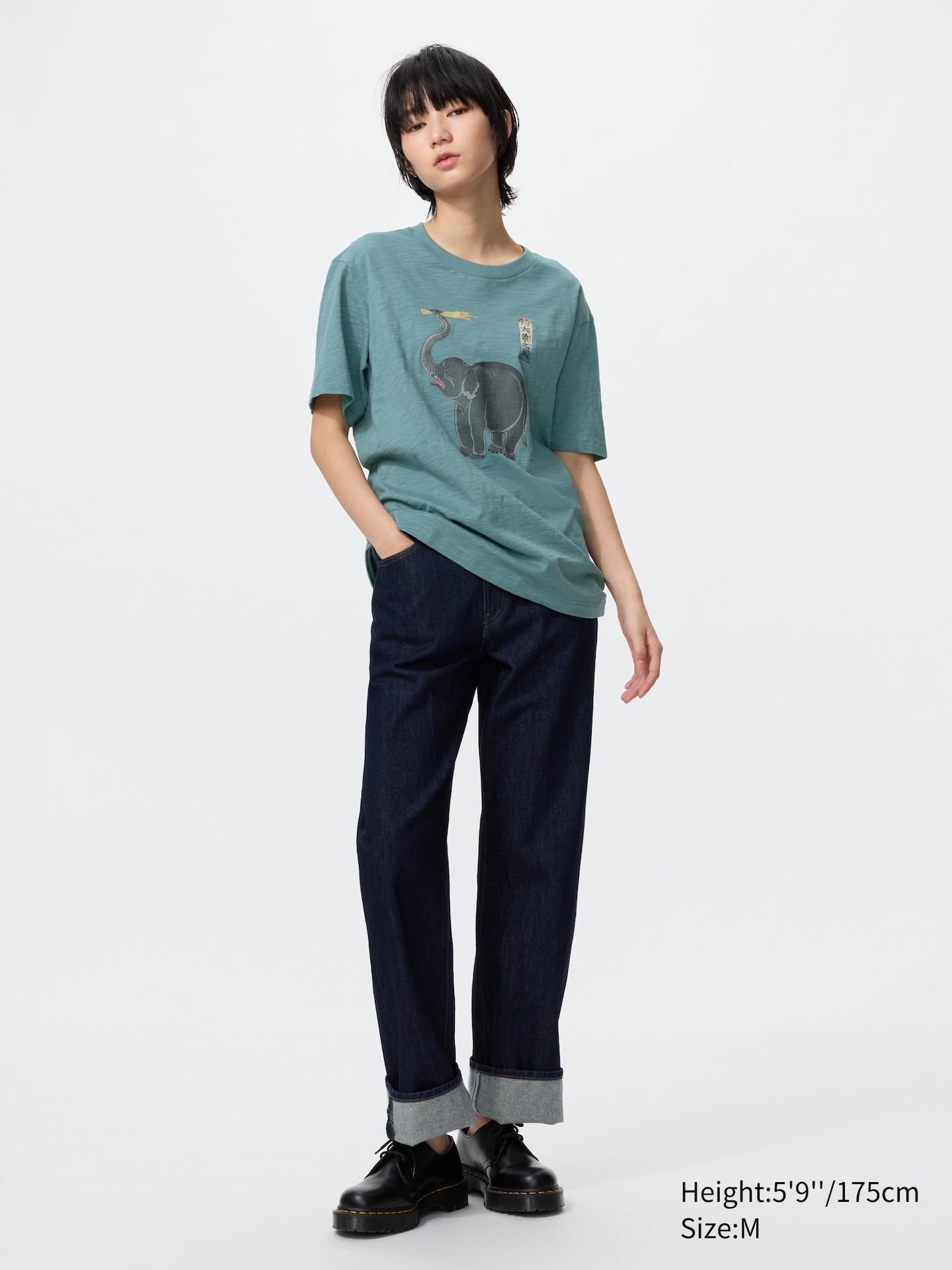 Футболка Uniqlo Ukiyo-e Animals UT с принтом, цвет: Зелёный — фото 2