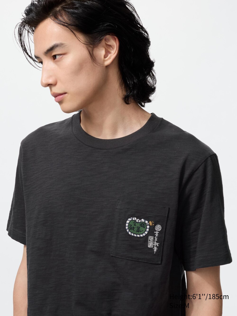 Uniqlo Ukiyo-e Animals UT Graphic T-Shirt — фото 2