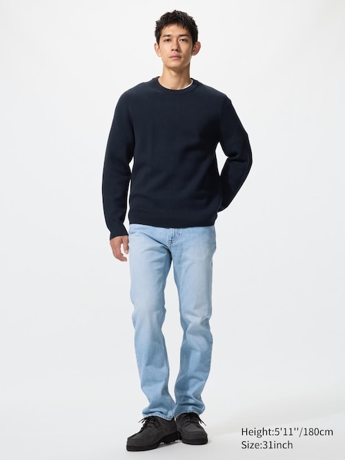 Slim Straight Jeans
