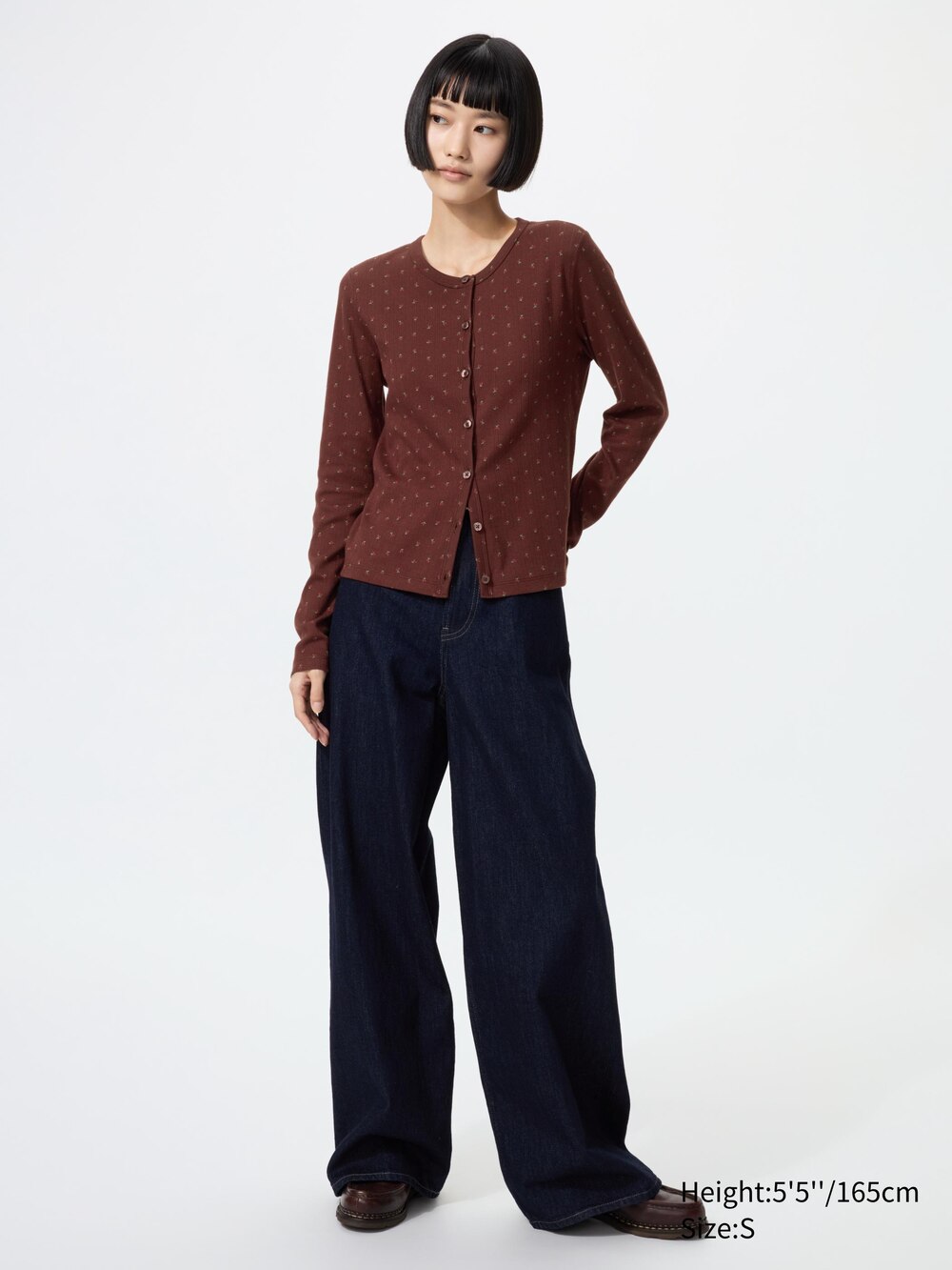 Uniqlo Pointelle Cardigan | Printed — фото 2