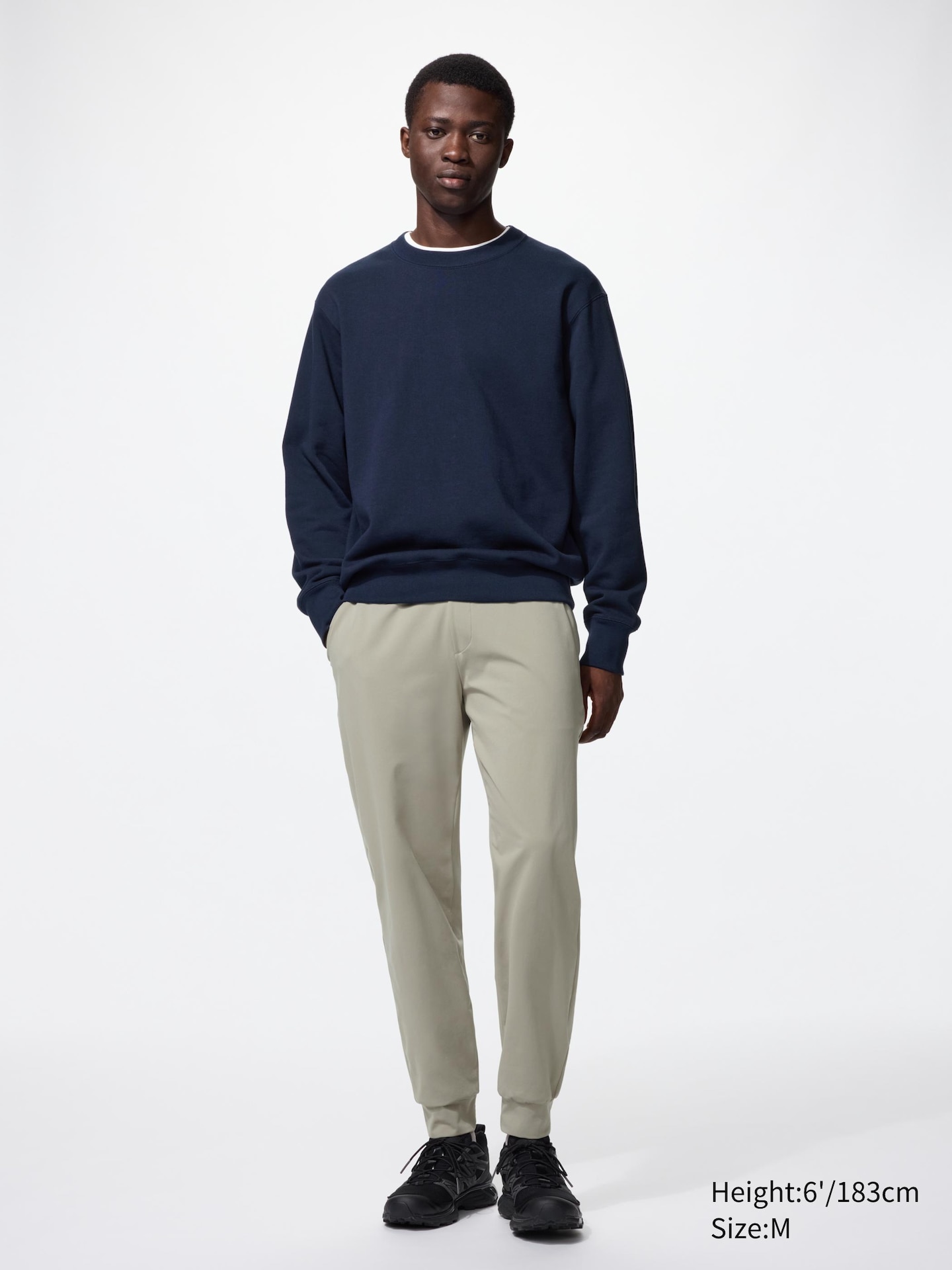 Спортивные джоггеры Uniqlo Ultra Stretch Active, цвет: Бежевый — фото 1