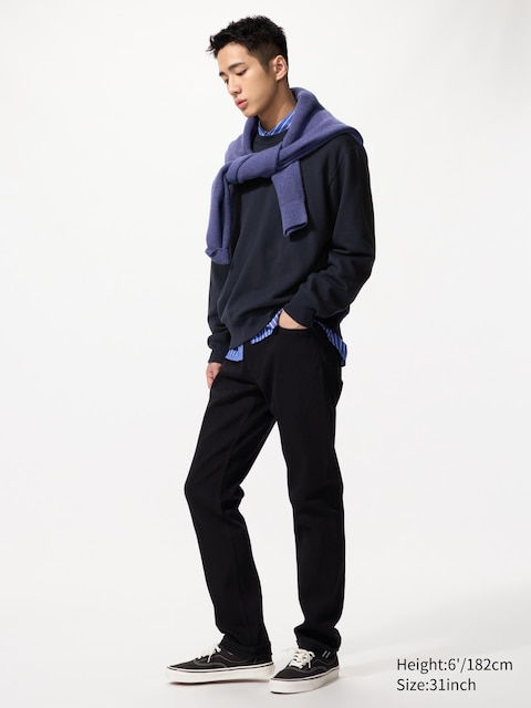 Uniqlo Slim Straight Jeans | Selvedge | Tall
