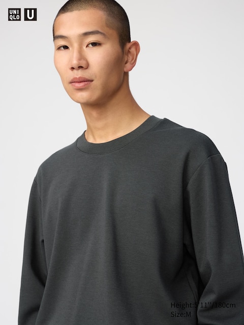 Uniqlo AIRism Cotton Striped T-Shirt