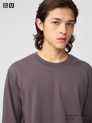 AIRism Cotton Striped T-Shirt