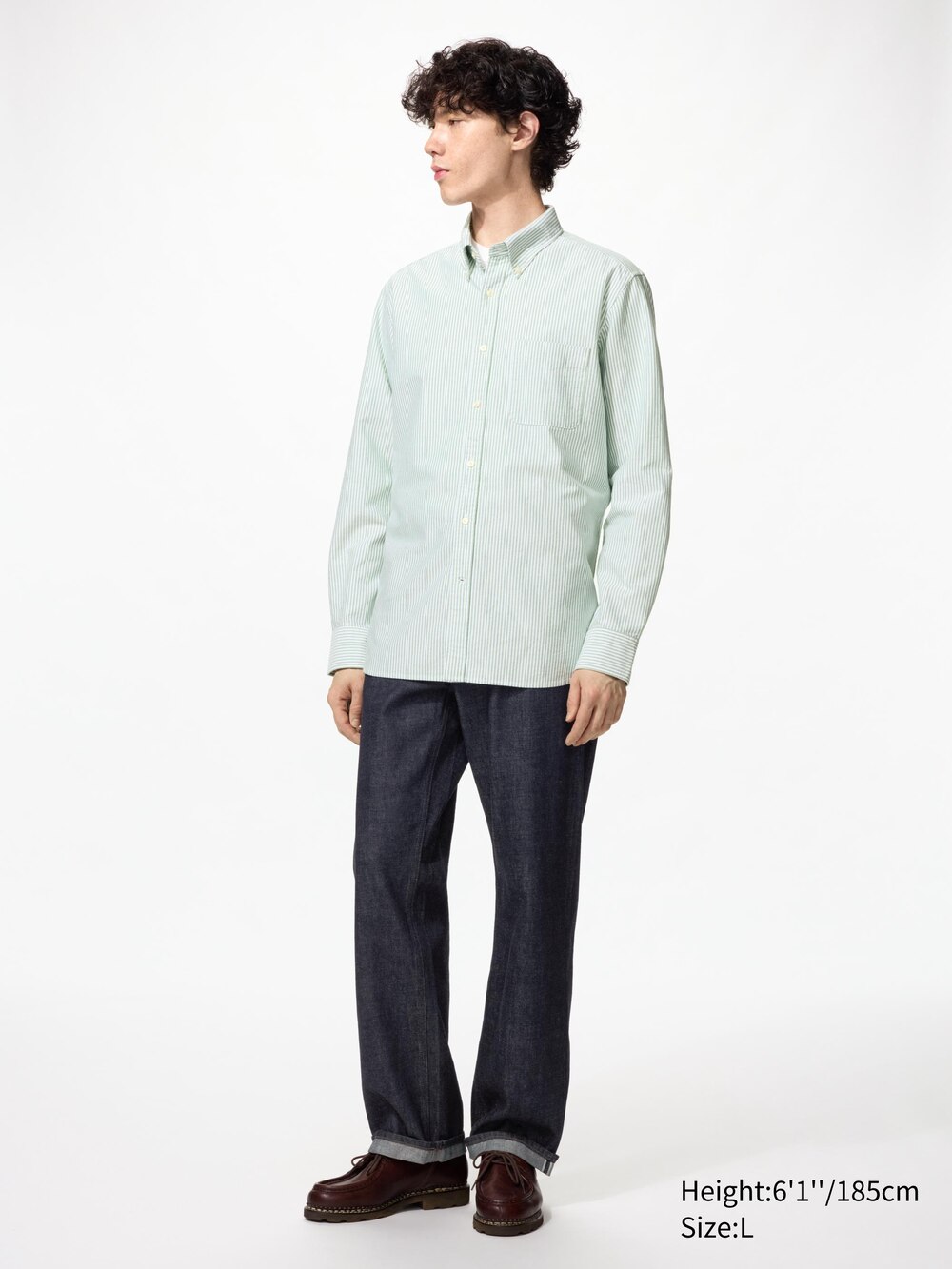 Uniqlo Oxford Slim Shirt | Striped — фото 2