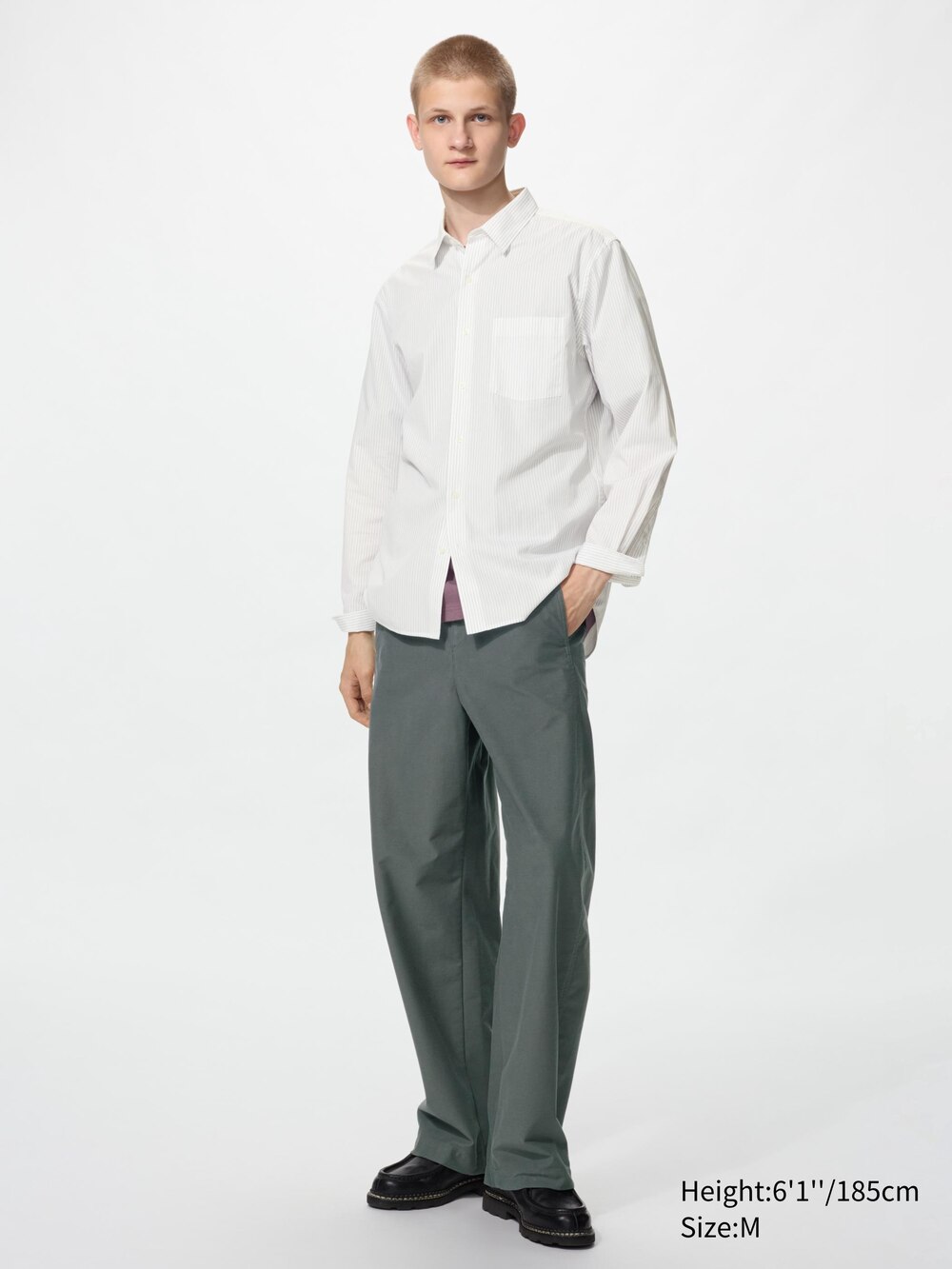 Uniqlo Broadcloth Shirt | Striped — фото 2