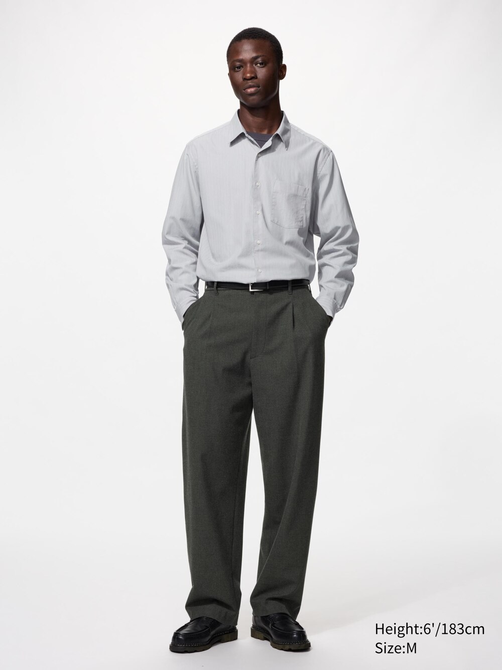 Uniqlo Broadcloth Shirt | Striped — фото 2