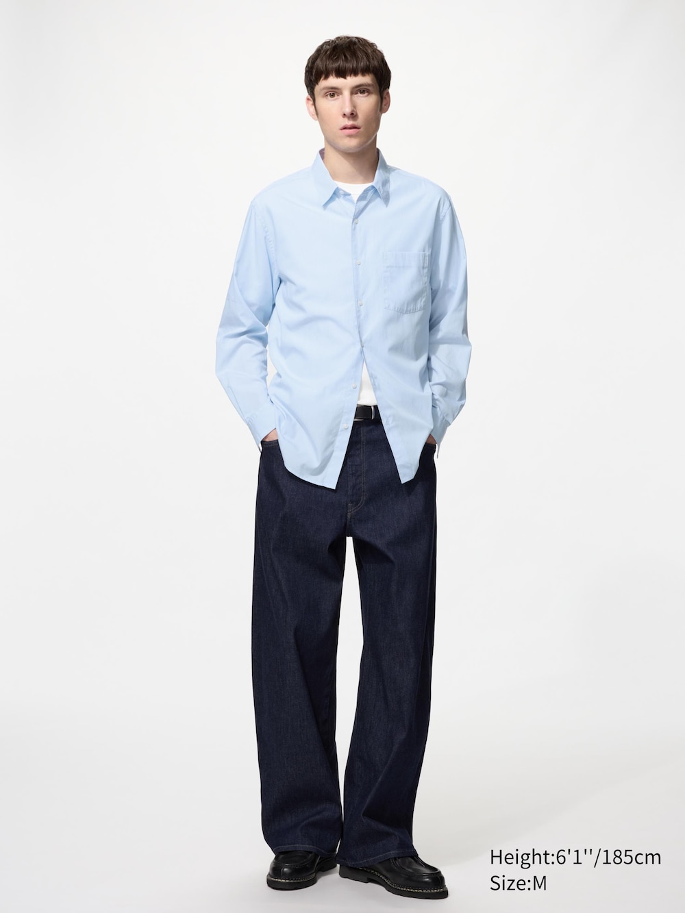Uniqlo Broadcloth Shirt | Striped — фото 2