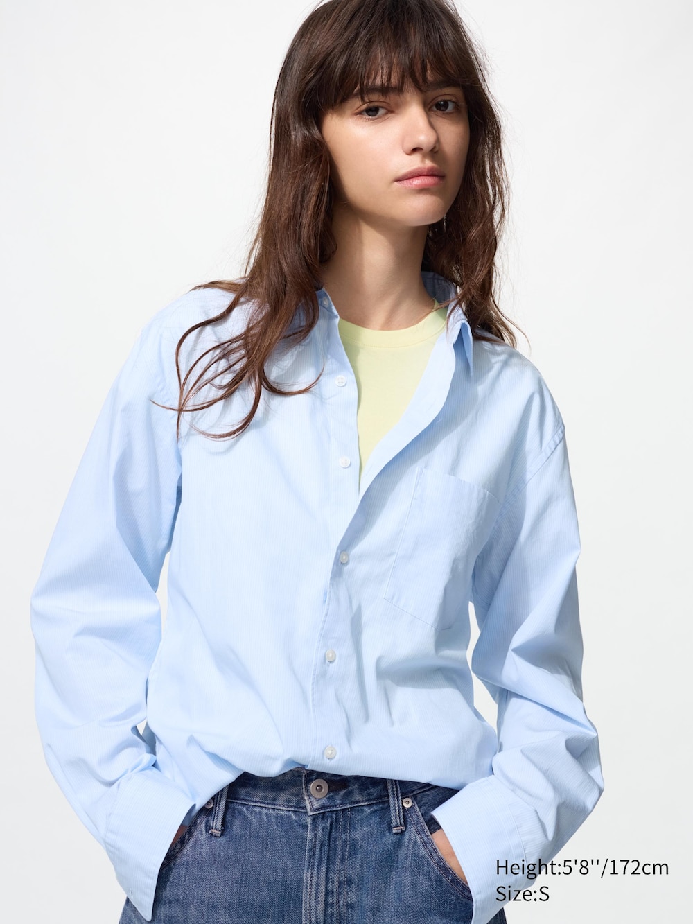Uniqlo Broadcloth Shirt | Striped — фото 4