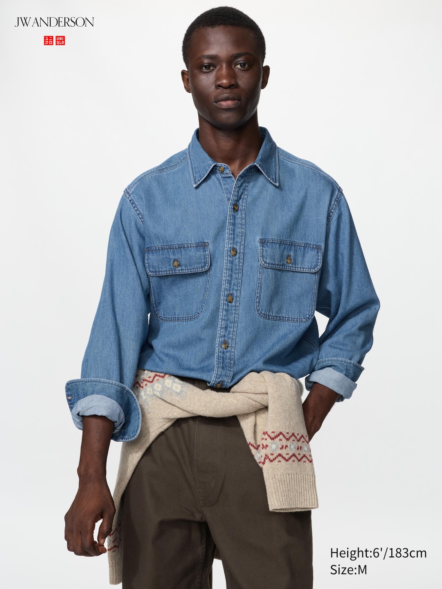 Джинсовая рубашка Uniqlo, цвет: Синий — фото 1