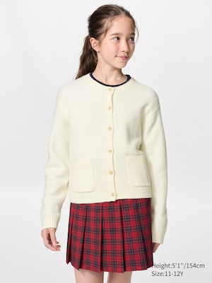 Souffle Yarn Cardigan