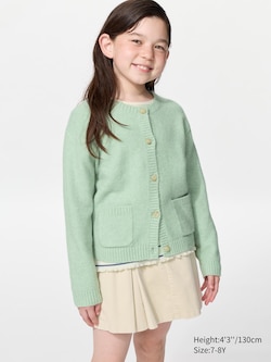 Souffle Yarn Cardigan