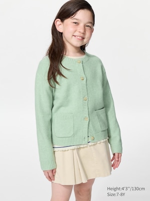 Souffle Yarn Cardigan