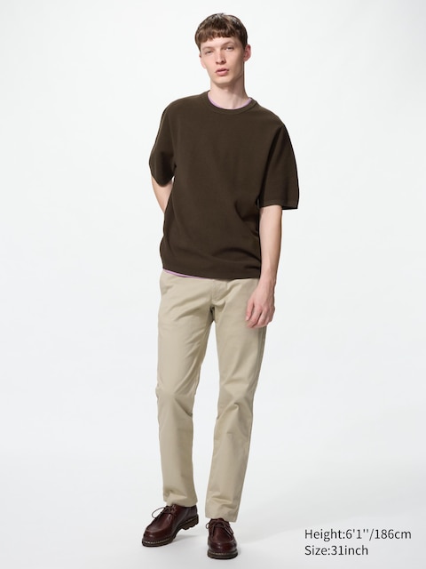 Мужские брюки Uniqlo Slim Chino Pants