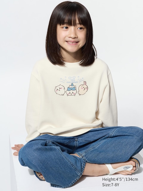 Uniqlo CHIIKAWA Sweatshirt
