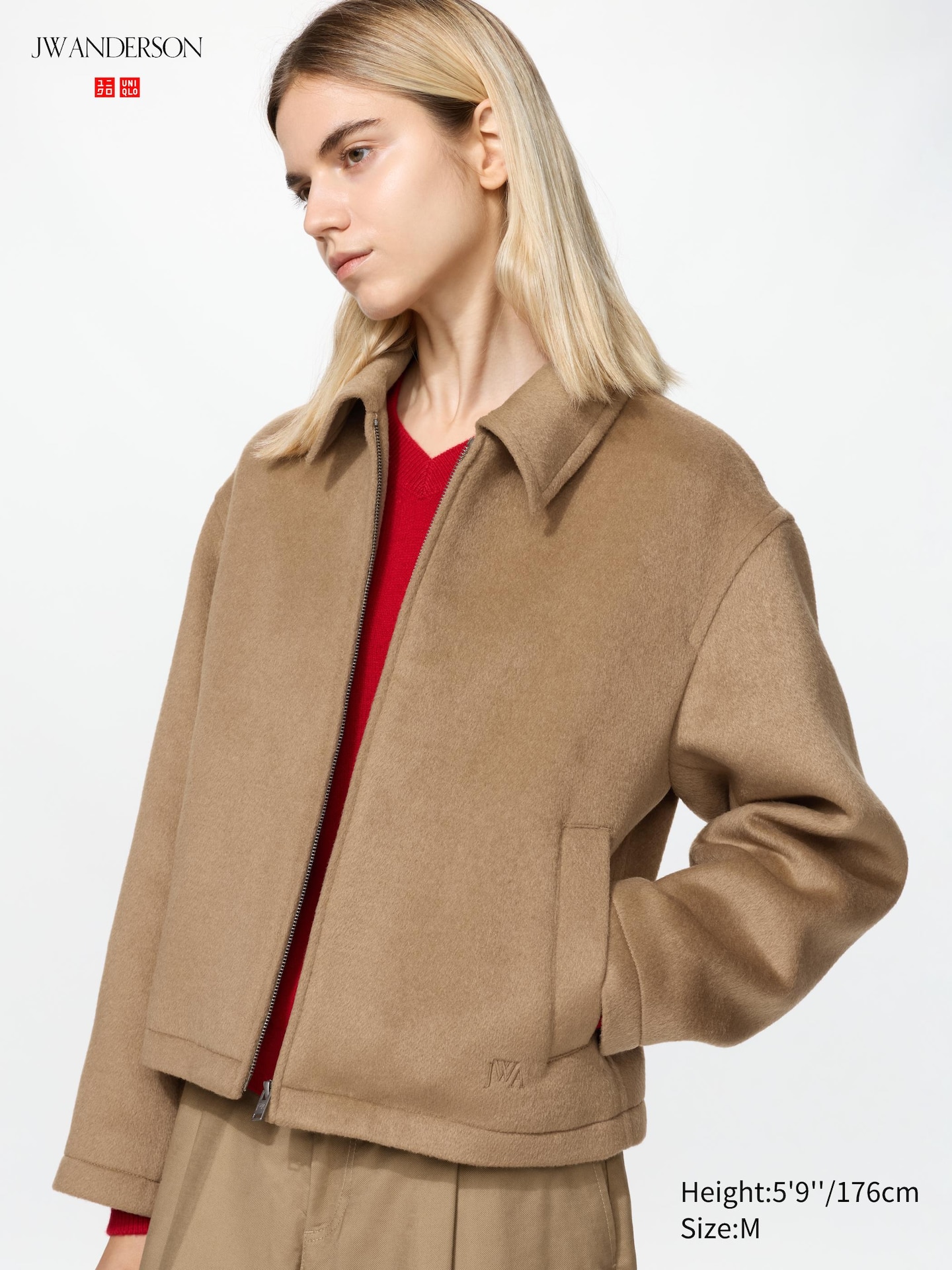 Женские куртки Uniqlo Brushed Short Blouson, цвет: Бежевый — фото 1