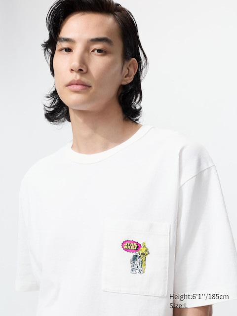 Uniqlo MAGIC FOR ALL ICONS UT Graphic T-Shirt