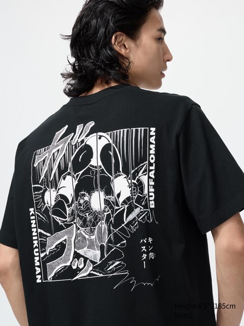 Uniqlo MANGA UT SHUEISHA 100th | KINNIKUMAN