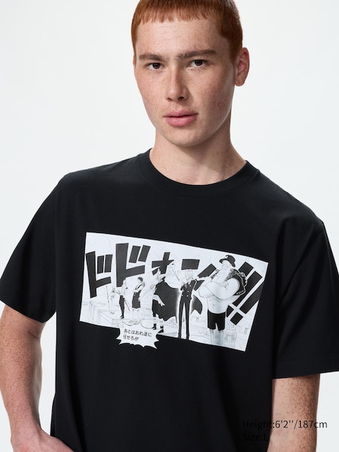 Uniqlo MANGA UT SHUEISHA 100th UT Graphic T-Shirt | ONE PIECE