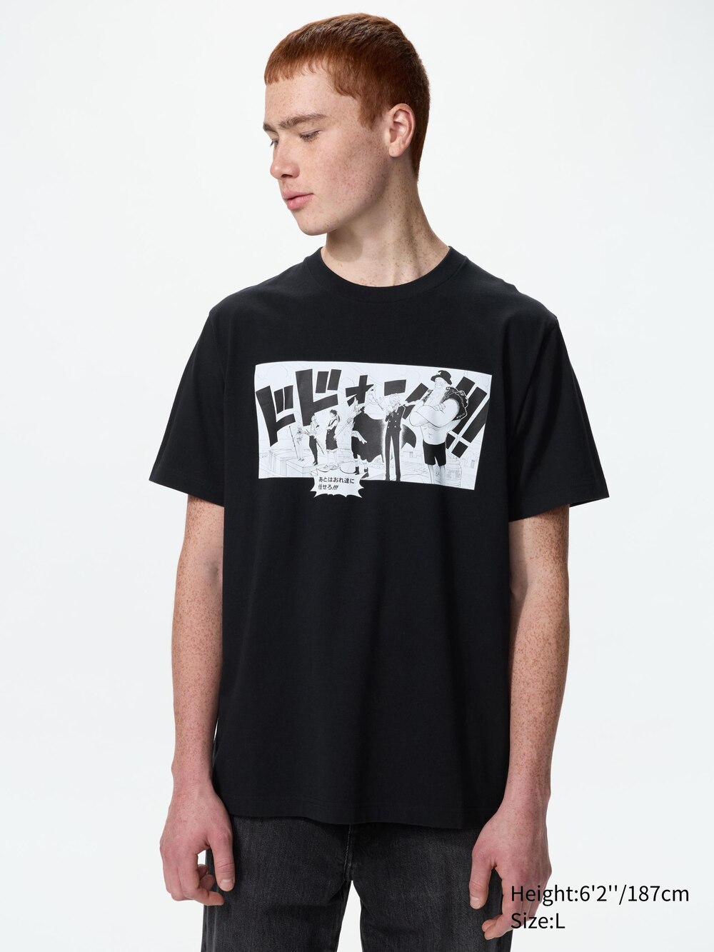 Uniqlo MANGA UT SHUEISHA 100th UT Graphic T-Shirt | ONE PIECE — фото 2