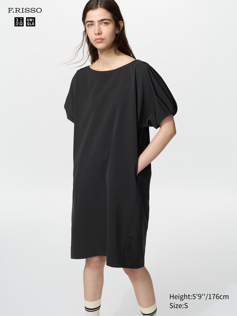 Relaxed Dress