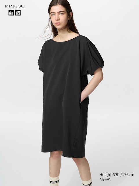 Uniqlo Relaxed Dress