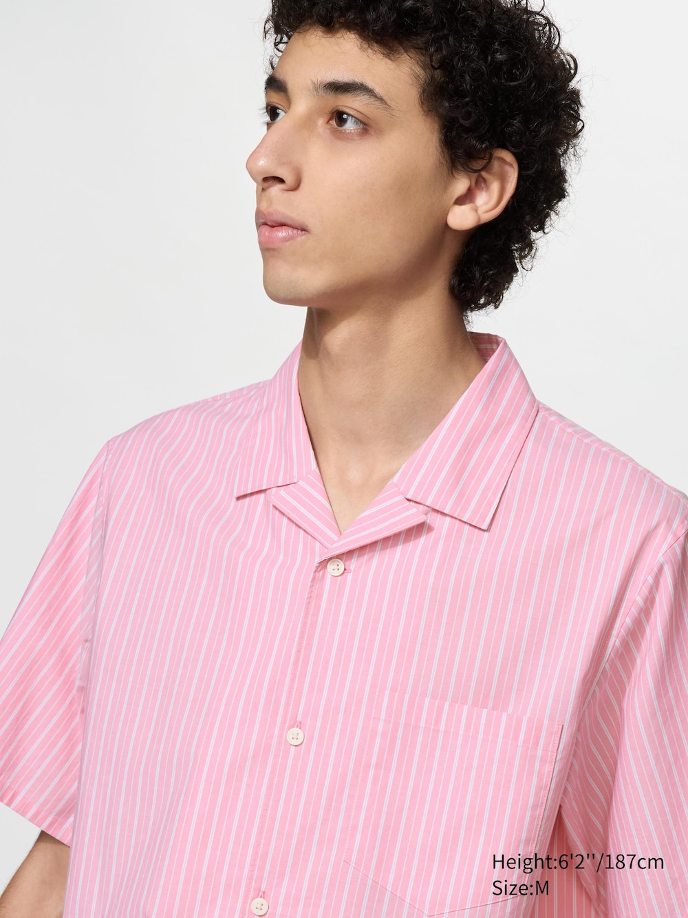 Uniqlo Broadcloth Shirt | Short Sleeve — фото 2