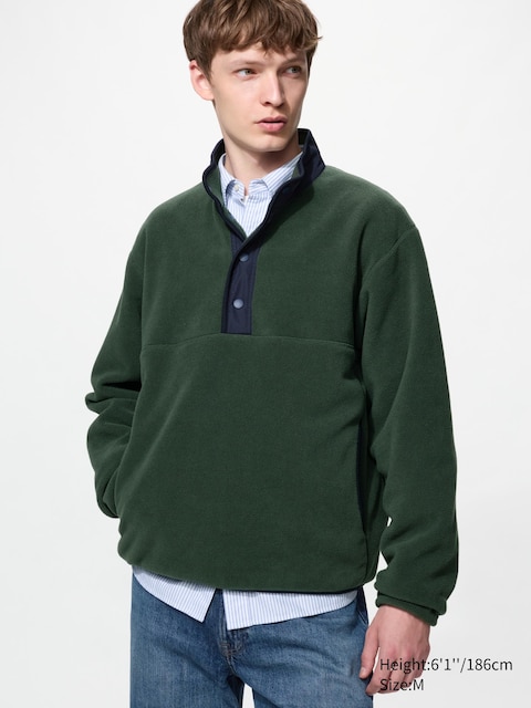 Свитеры Uniqlo Fleece Button-Up Pullover