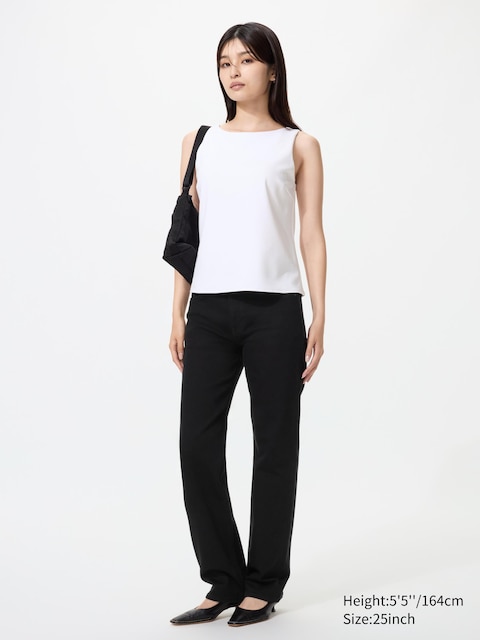 Uniqlo Slim Straight Jeans