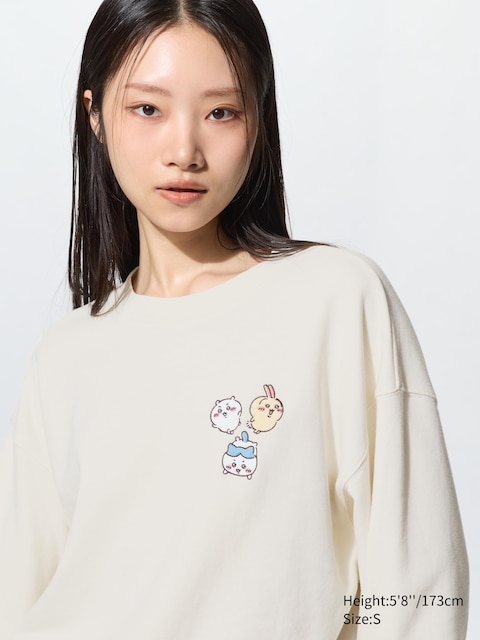 Uniqlo CHIIKAWA Sweatshirt