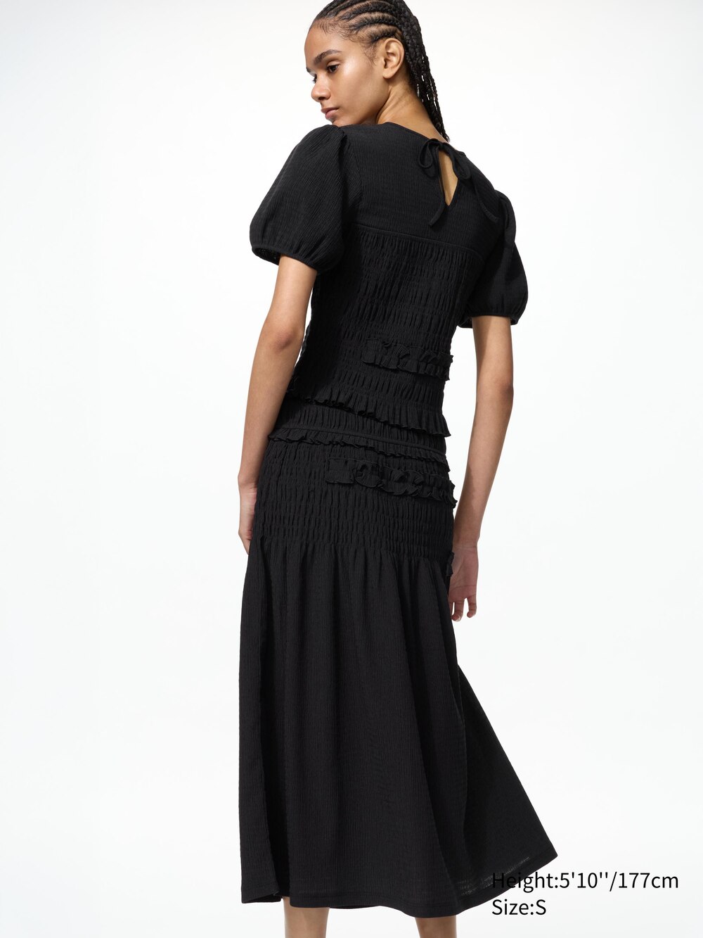 Uniqlo Shirring Skirt — фото 2