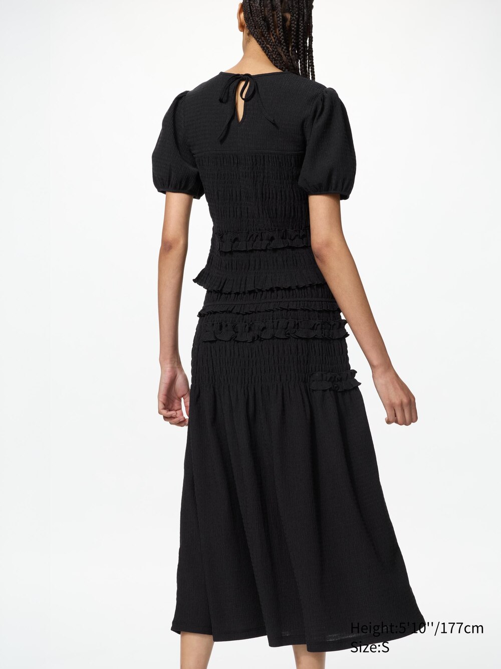 Uniqlo Shirring Skirt — фото 3