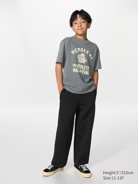 Uniqlo DRY Sweat Wide Pants