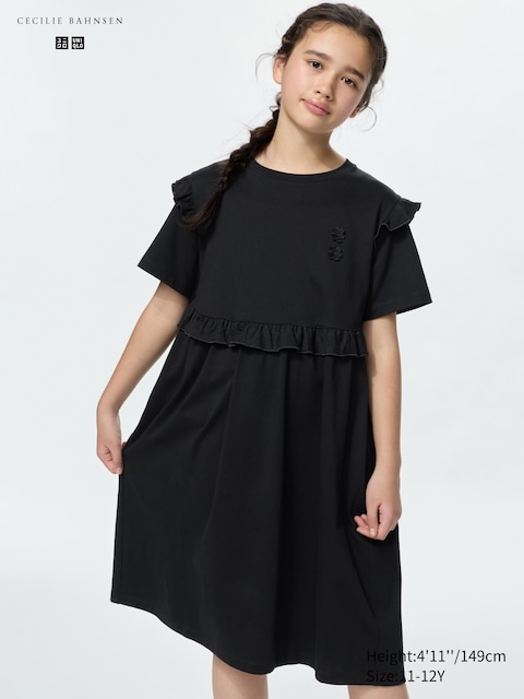 Uniqlo Frill Dress