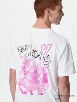 MANGA UT SHUEISHA 100th UT Graphic T-Shirt |【OSHI NO KO】