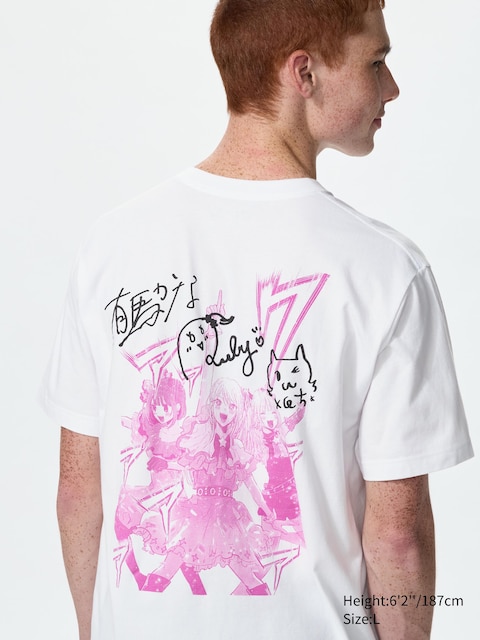 Uniqlo MANGA UT SHUEISHA 100th UT Graphic T-Shirt |【OSHI NO KO】