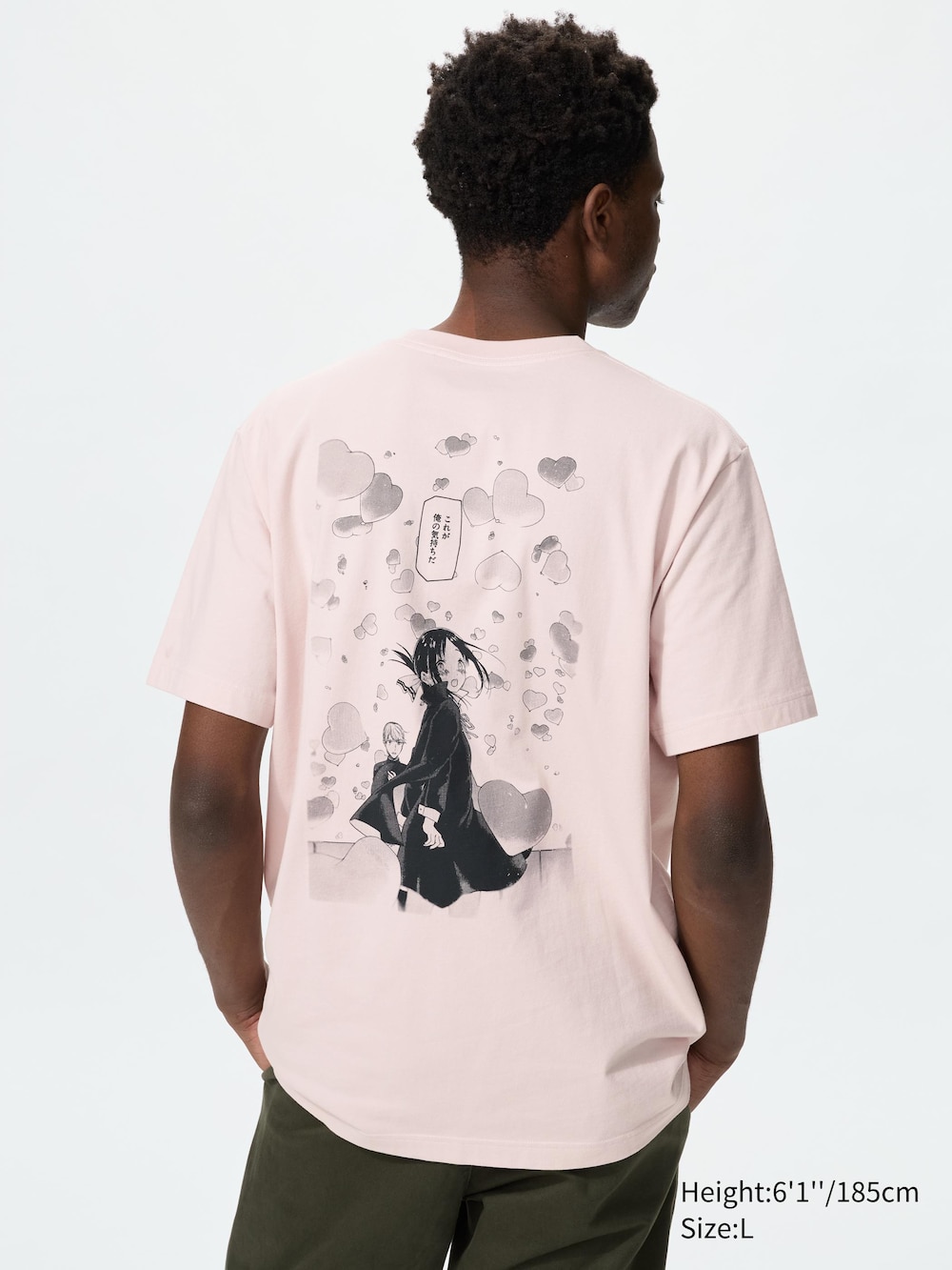 Uniqlo MANGA UT SHUEISHA 100th UT Graphic T-Shirt | KAGUYA-SAMA LOVE IS WAR