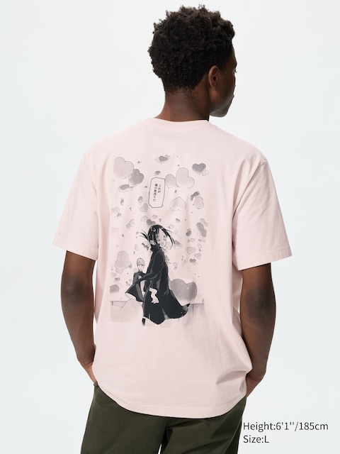 Uniqlo MANGA UT SHUEISHA 100th UT Graphic T-Shirt | KAGUYA-SAMA LOVE IS WAR