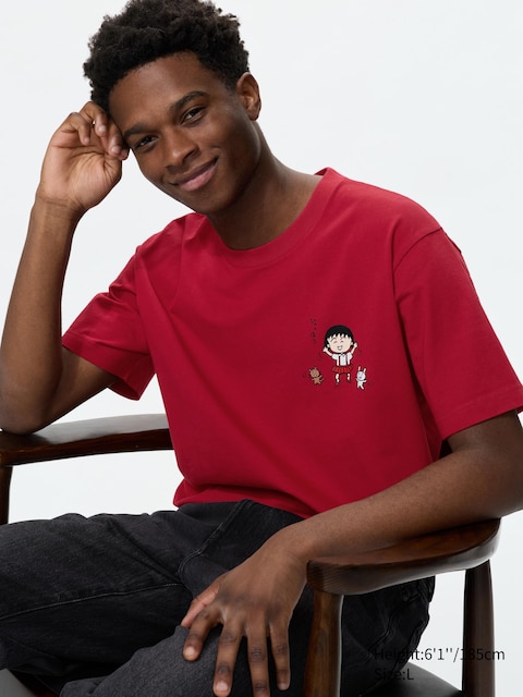Uniqlo MANGA UT SHUEISHA 100th UT Graphic T-Shirt | Chibi Maruko-chan
