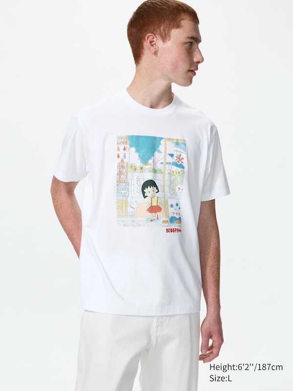 MANGA UT SHUEISHA 100th UT Graphic T-Shirt | Chibi Maruko-chan