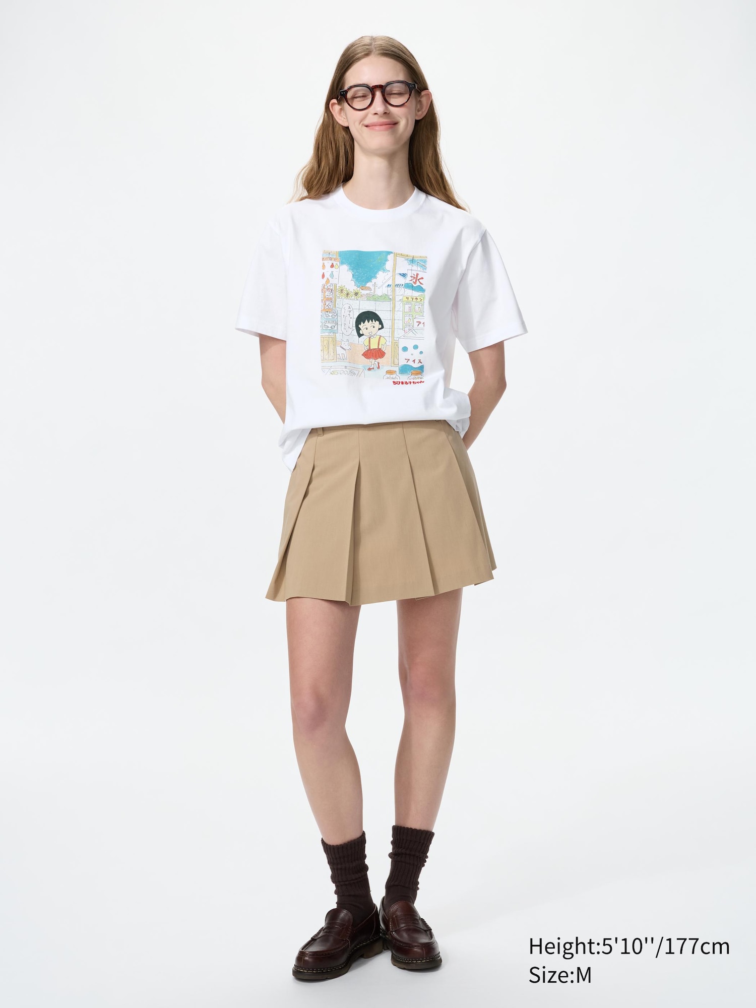 tanukoページ Unisex MANGA UT SHUEISHA 100th UT Graphic T-Shirt | Chibi Maruko