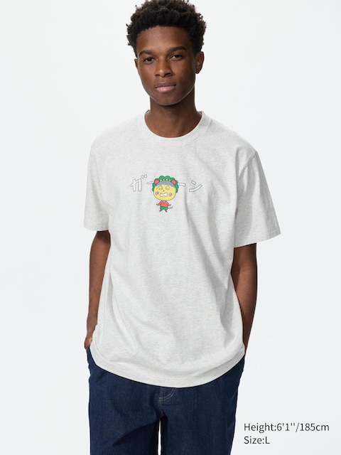 Uniqlo MANGA UT SHUEISHA 100th UT Graphic T-Shirt | COJI-COJI