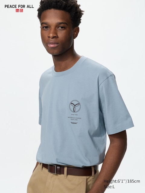 Uniqlo PEACE FOR ALL Graphic T-Shirt | TORAY Industries, Inc.