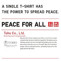 https://image.uniqlo.com/UQ/ST3/us/imagesgoods/488270/feature/usgoods_488270_feature5.jpg